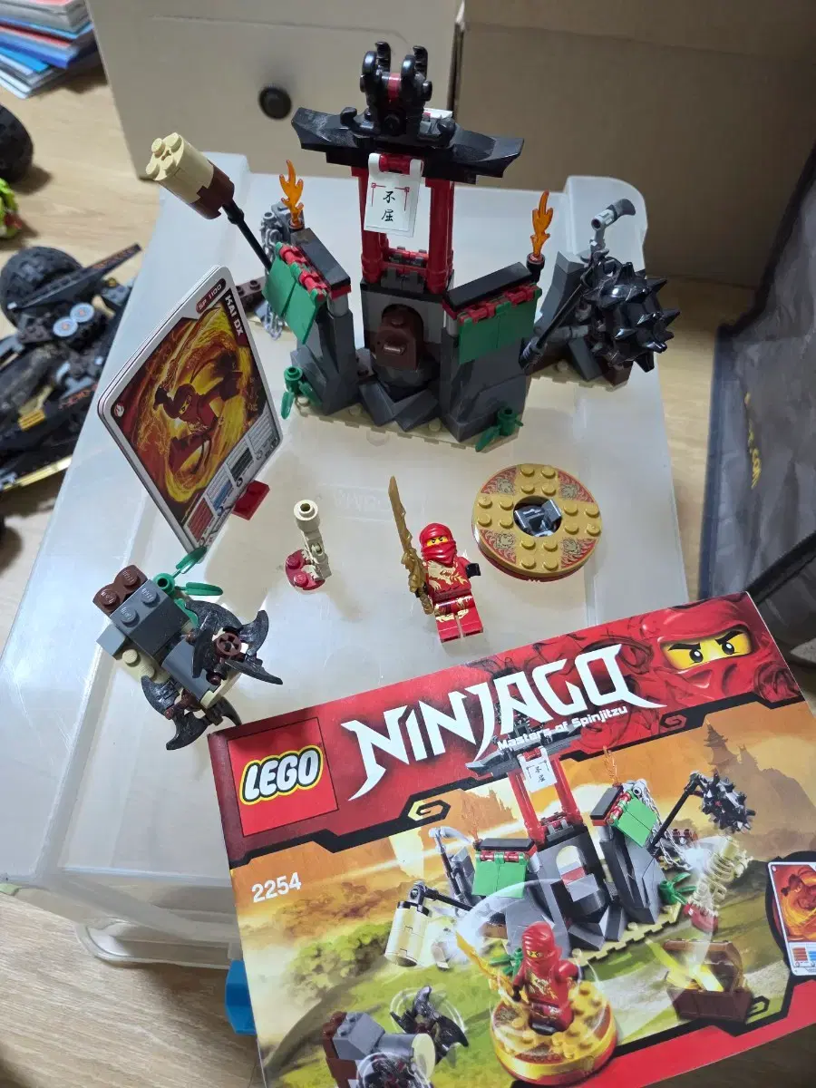 thumbnail-1